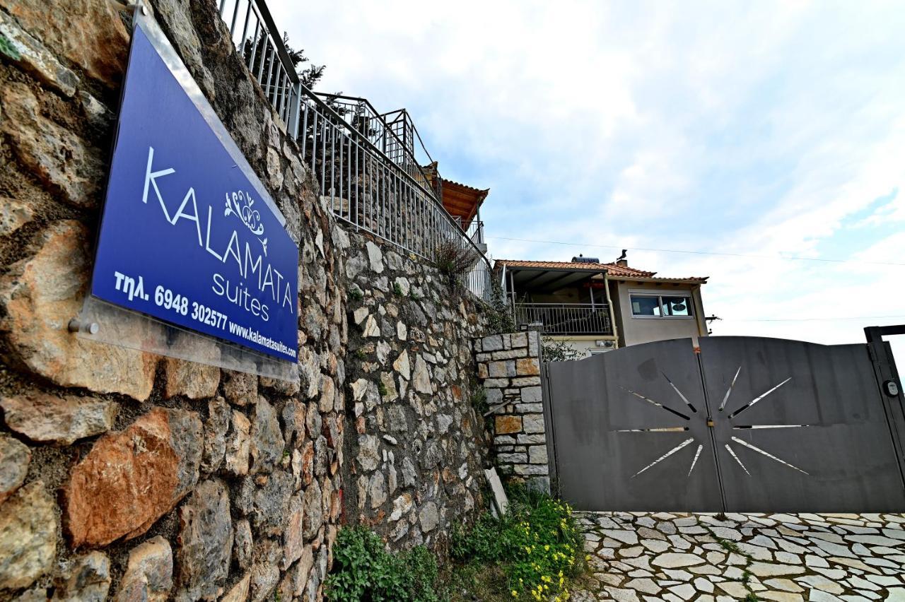 Kalamata Suites By 'Elite' Esterno foto
